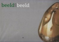 BEELD IN BEELD [The Images of Sculpture]