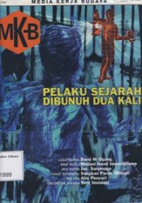 Media Kerja Budaya Edisi Juli / 1999