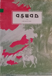 aswad