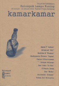 Kamarkamar