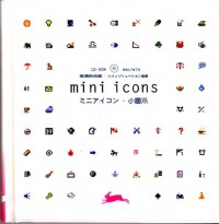 MINI ICONS